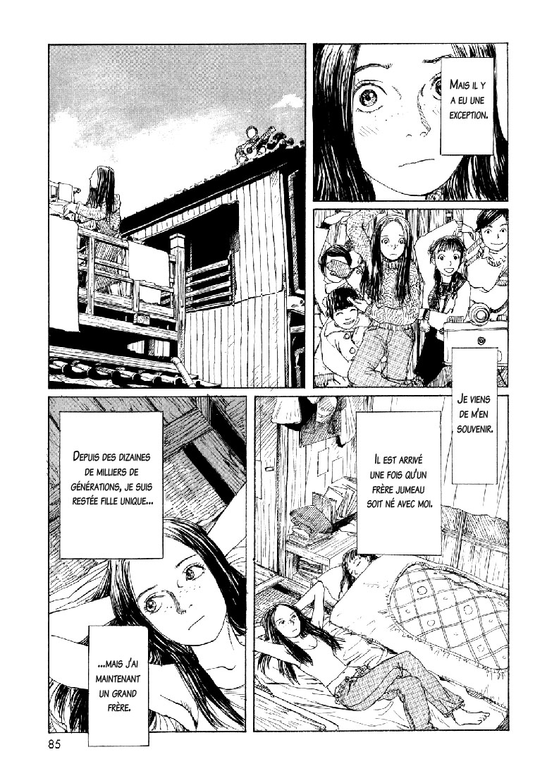 img Sasurai Emanon 16